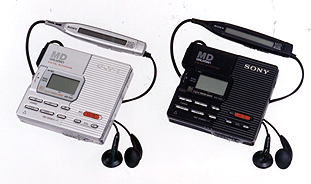 MZ-R90