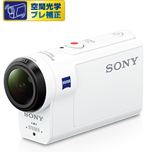 HDR-AS300
