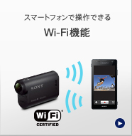 Wi-fi�@�\