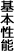 ��{���\