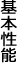��{���\