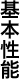 ��{���\
