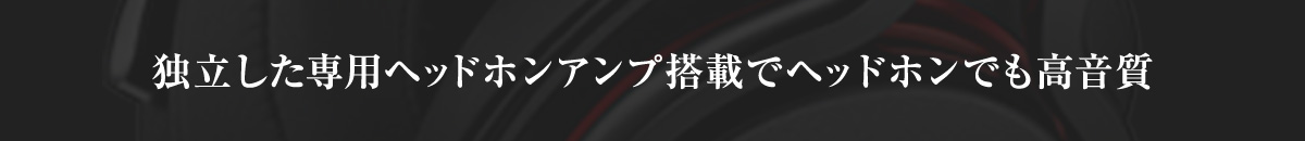 �Ɨ�������p�w�b�h�z���A���v���ڂŃw�b�h�z���ł�������