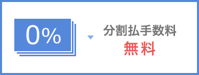 �������萔�� ����