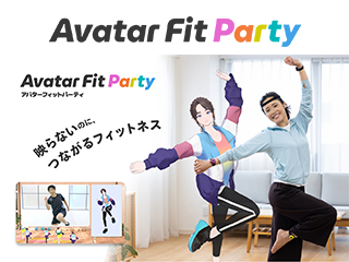 Avatar Fit Party