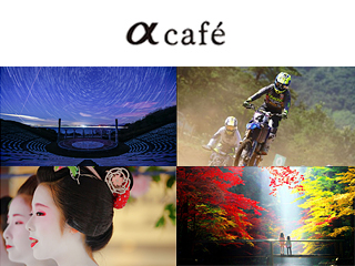 ��cafe
