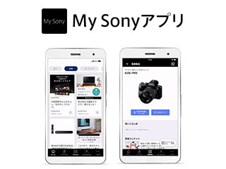 My Sony�A�v��