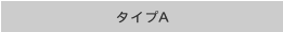 �^�C�vA