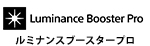 Luminance Booster Pro
