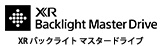 XR Backlight Master Drive