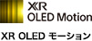 XR OLED ���[�V����