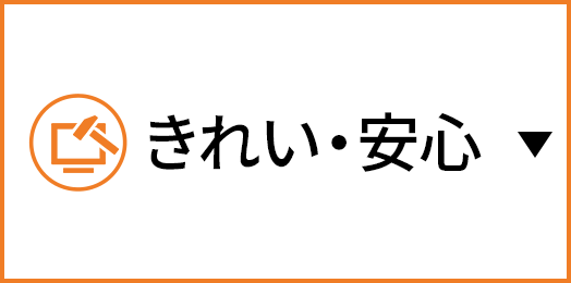 �ϐk�E�ϋv��