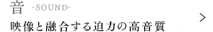 �f���ƗZ�����锗�͂̍�����