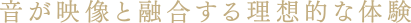 �����f���ƗZ�����闝�z�I�ȑ̌�