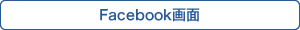 Facebook���