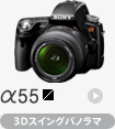 ��55