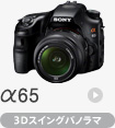 ��65
