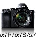 α7R・α7S・α7