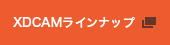 XDCAM���C���i�b�v