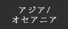 �A�W�A�^�I�Z�A�j�A