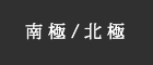 ���/�k��