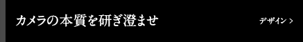 �f�U�C��