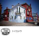 �g�C�J����