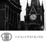 �n�C�R���g���X�g���m�N��