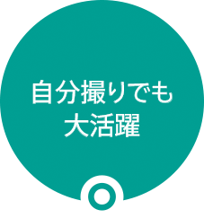 �����B��ł��劈��