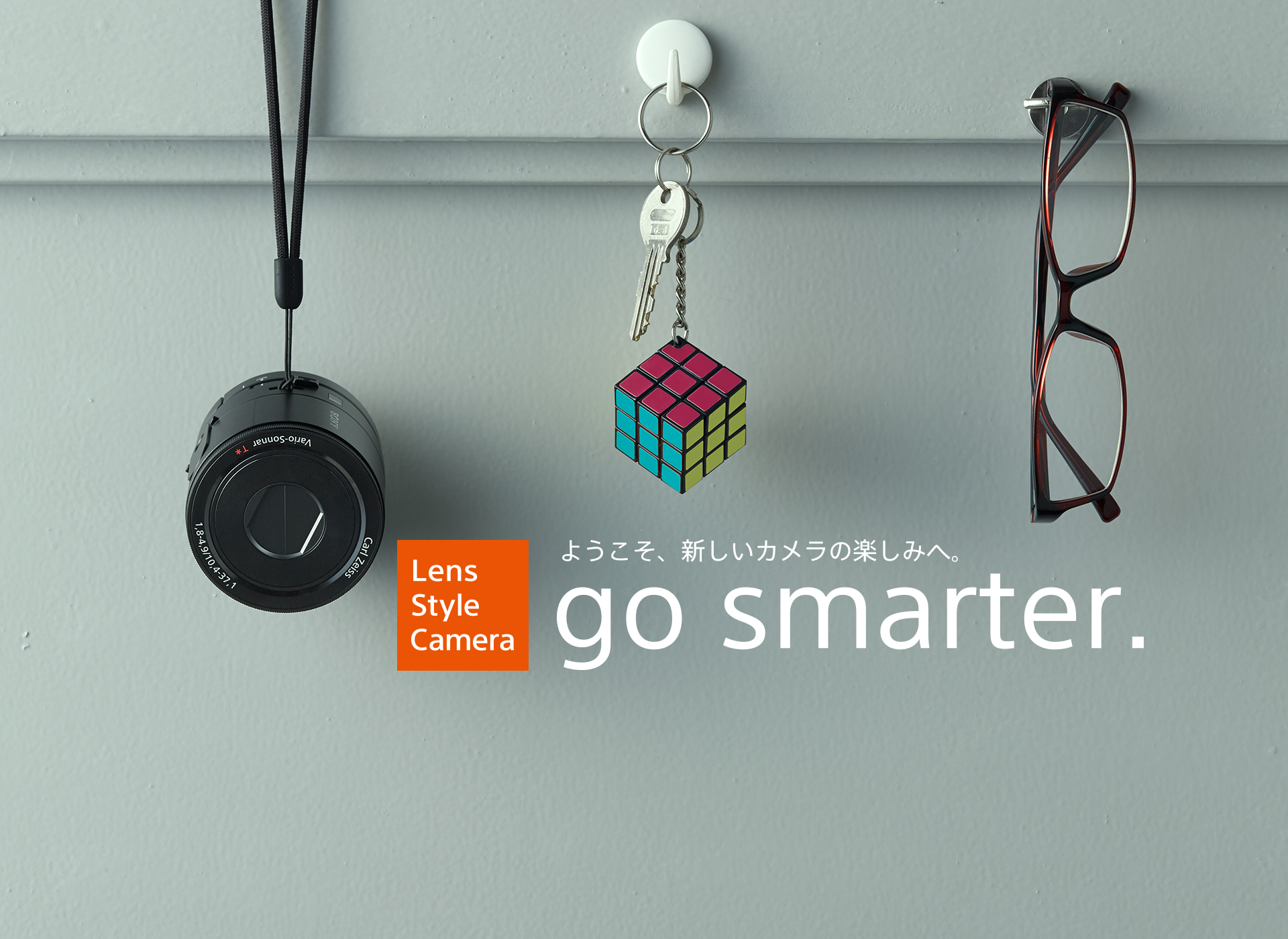 �悤�����A�V�����J�����̊y���݂ցB go smarter