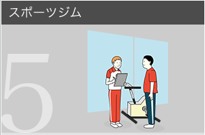 �X�|�[�c�W��