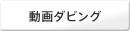����_�r���O