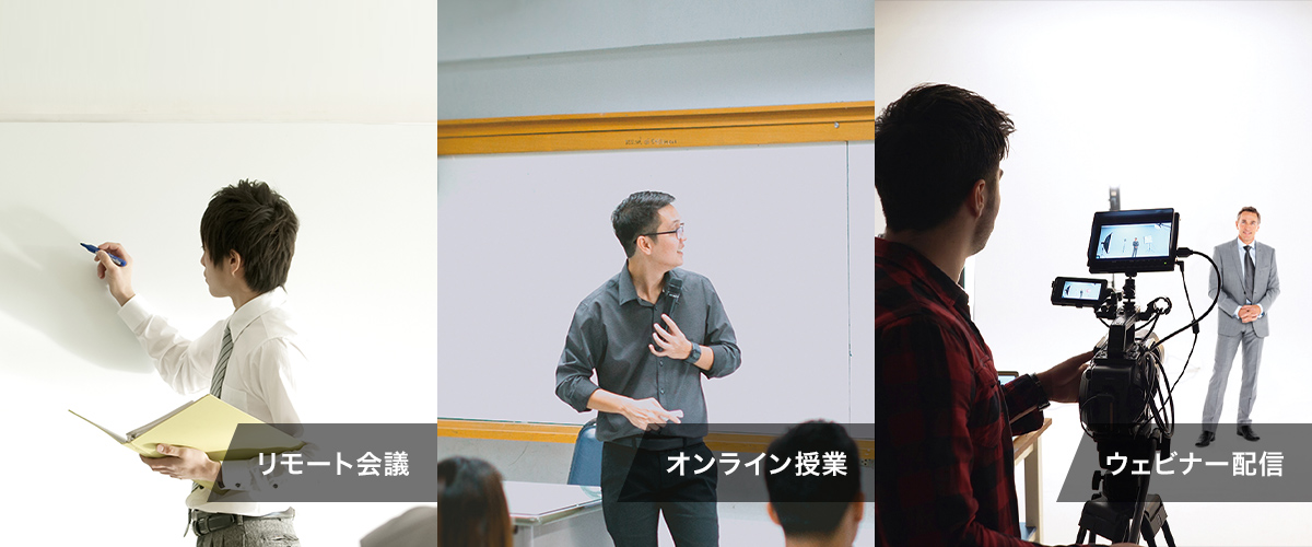 AIプレゼンテーション支援システムの利用イメージ