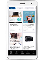Feature�̍X�V����My Sony�A�v���ł��͂����Ă��܂��B�V���i�̏���A�o�^�������i�̊��p���Ȃǂ��m�F�ł���\�j�[�̌����A�v���ł��B