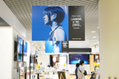 �uHikaru Utada Laughter in the Dark Tour 2018�vSony Store Days