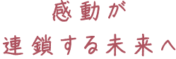 �������A�����関����