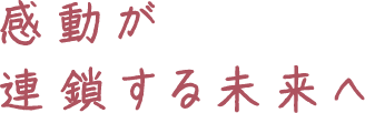 �������A�����関����