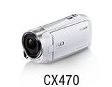 HDR-CX470