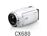 HDR-CX680