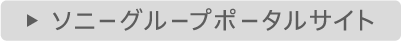 �\�j�[�O���[�v�|�[�^���T�C�g��ʃE�B���h�E�ŊJ�� onHover