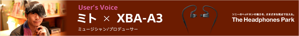 �~�g�~XBA-A3 �̌��҂̐�