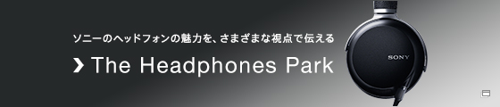 The Headphones Park