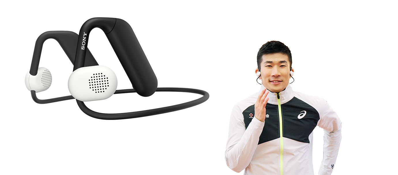 耳の周りの骨が振動しない。いい音、快適。いい音はトレーニングを楽しみに変える。桐生祥秀
