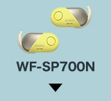 ���C�����X�m�C�Y�L�����Z�����O�X�e���I�w�b�h�Z�b�g WF-SP700N �ڂ����͂�����
