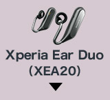 ���C�����X�I�[�v���C���[�X�e���I�w�b�h�Z�b�g Xperia Ear Duo�iXEA20�j �ڂ����͂�����