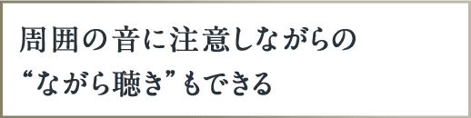 ���͂̉��ɒ��ӂ��Ȃ���́g�Ȃ��璮���h���ł���