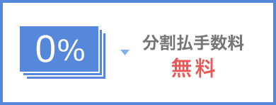 �������萔�� ����