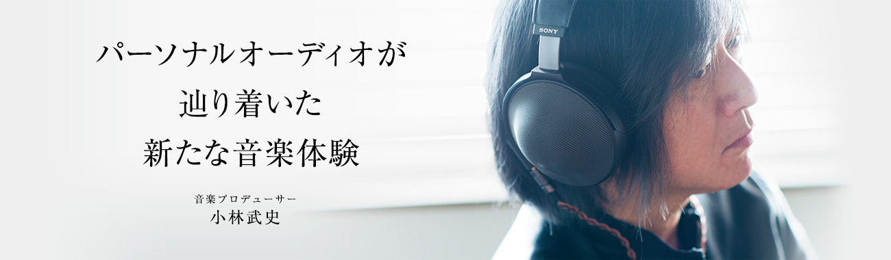�p�[�\�i���I�[�f�B�I���H�蒅�����V���ȉ��y�̌� ���y�v���f���[�T�[���ѕ��j