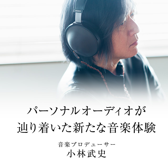  �p�[�\�i���I�[�f�B�I���H�蒅�����V���ȉ��y�̌� ���y�v���f���[�T�[���ѕ��j
