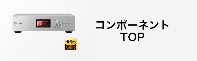 �R���|�[�l���gTOP